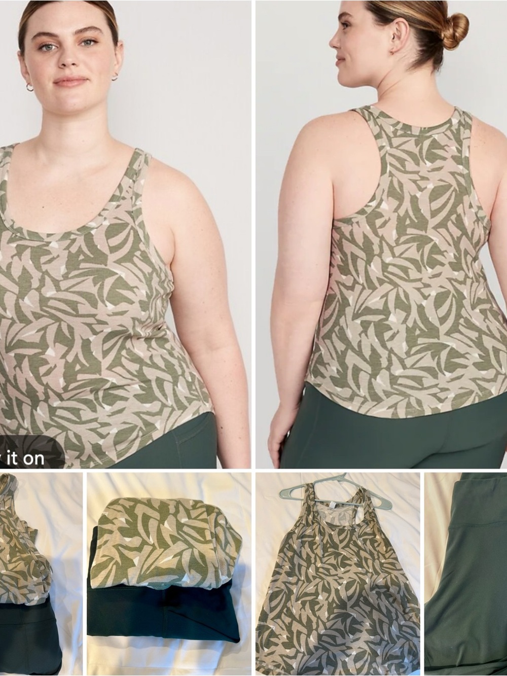 2 piece Old Navy Activewear Set 2X: Green Leggings/Leaf-Print Racerback Top